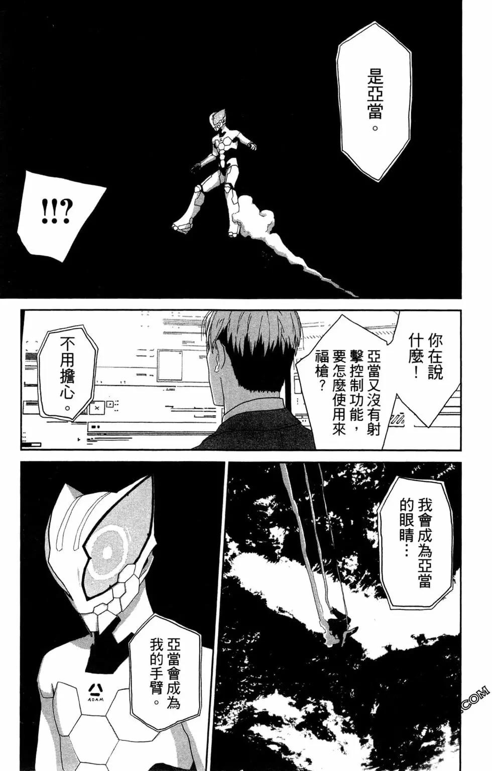 第02卷100