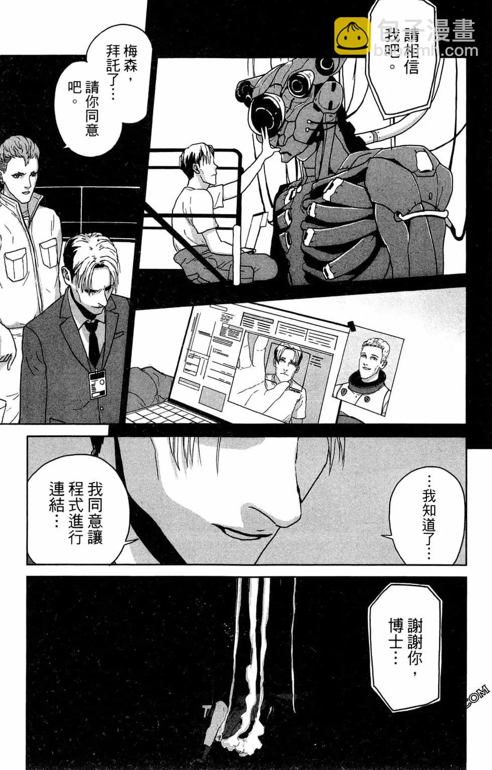 第02卷102