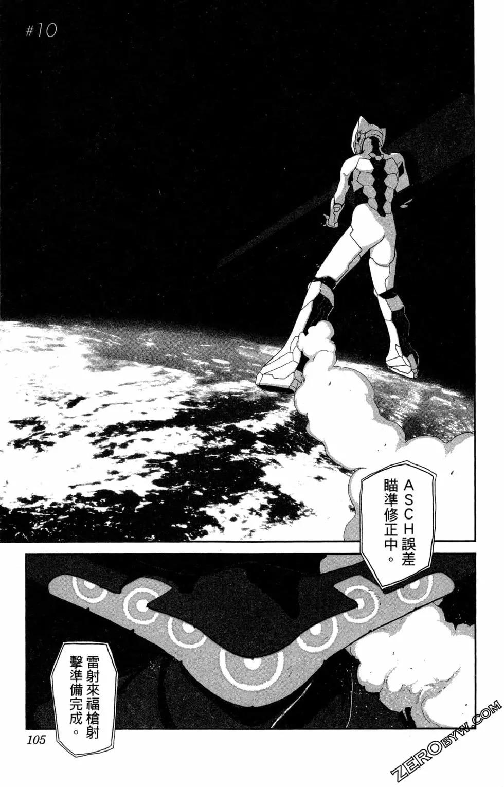第02卷112