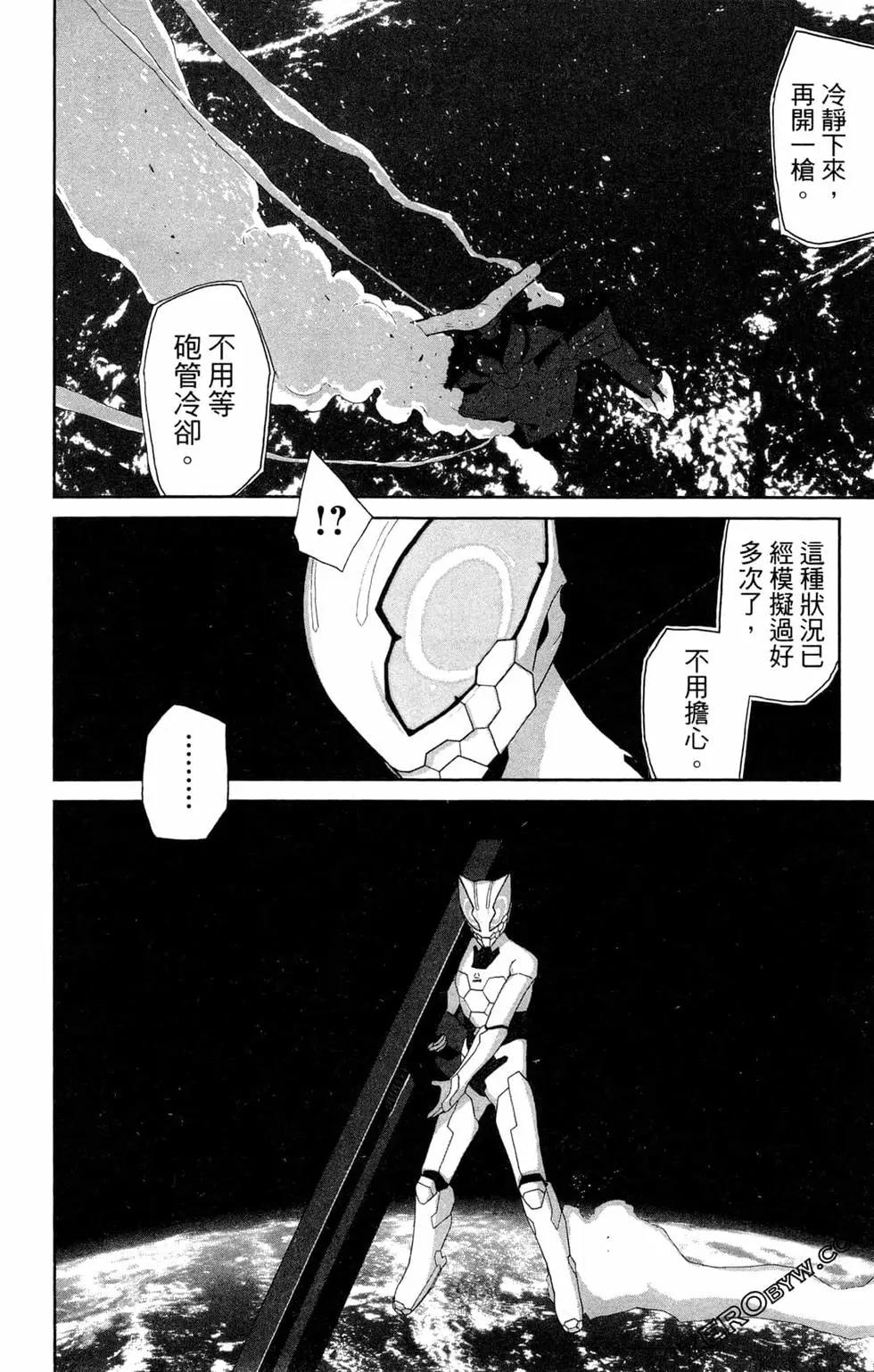 第02卷117