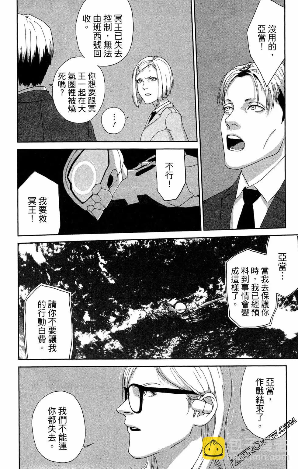 第02卷121