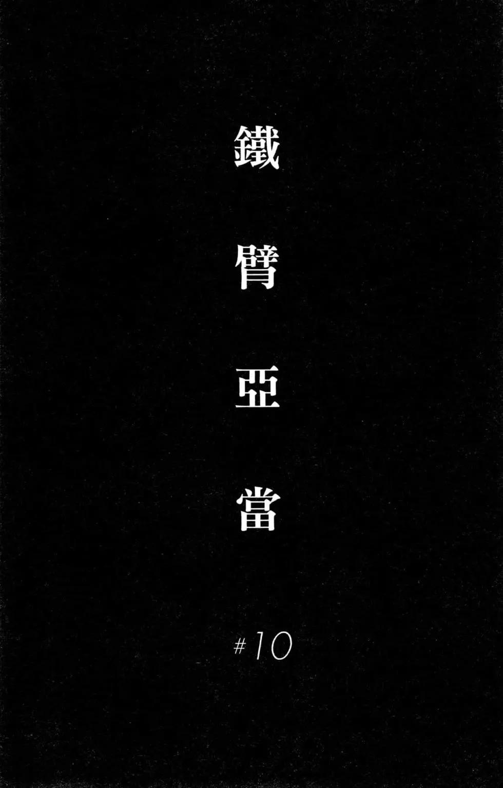 第02卷123