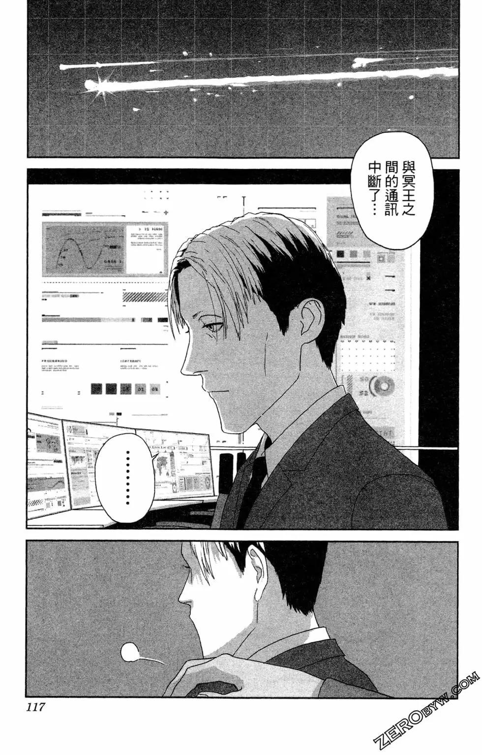 第02卷124