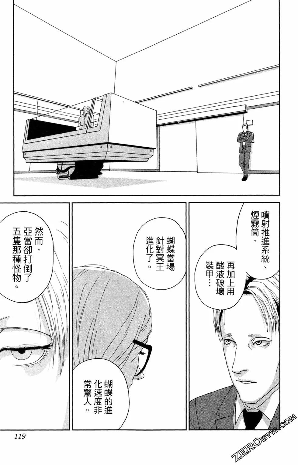 第02卷126