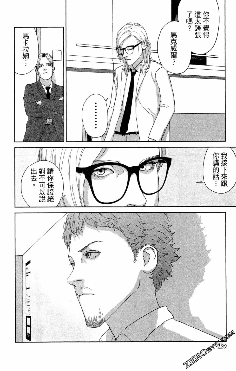 第02卷127