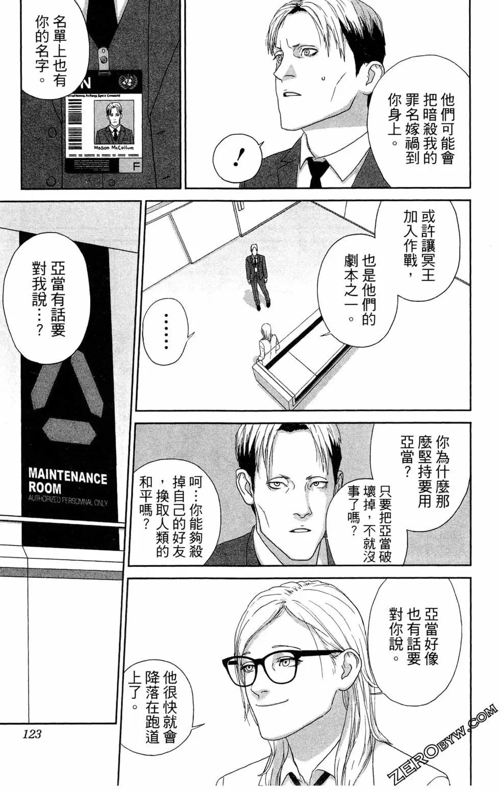 第02卷130