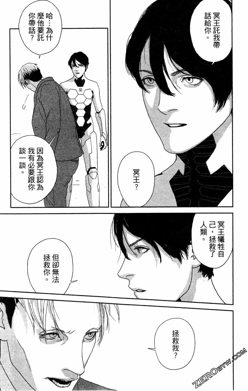 第02卷132