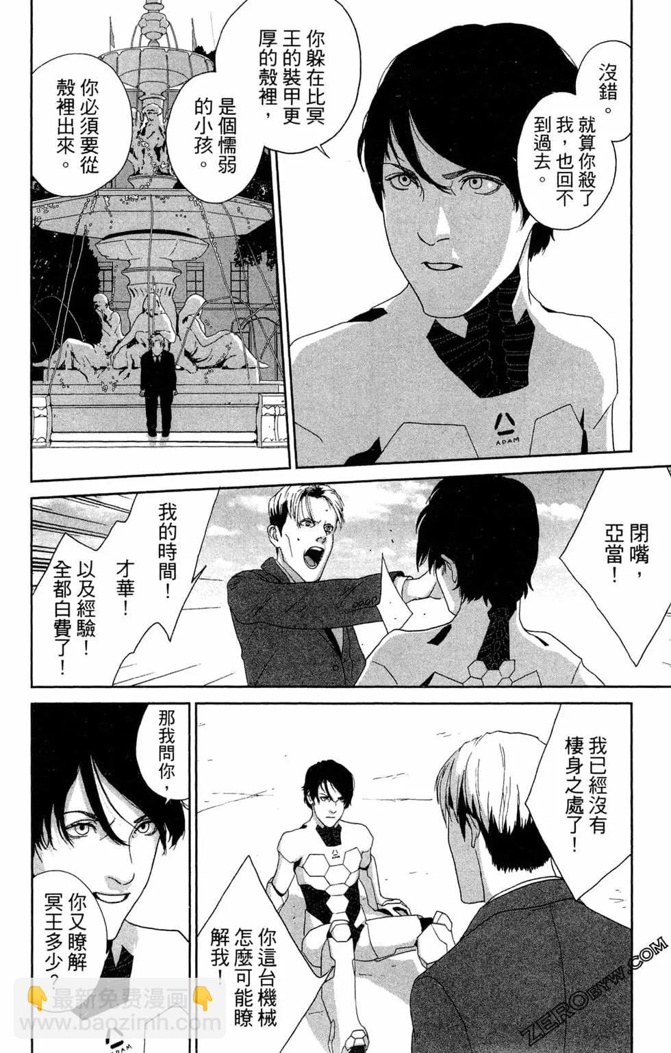 第02卷133