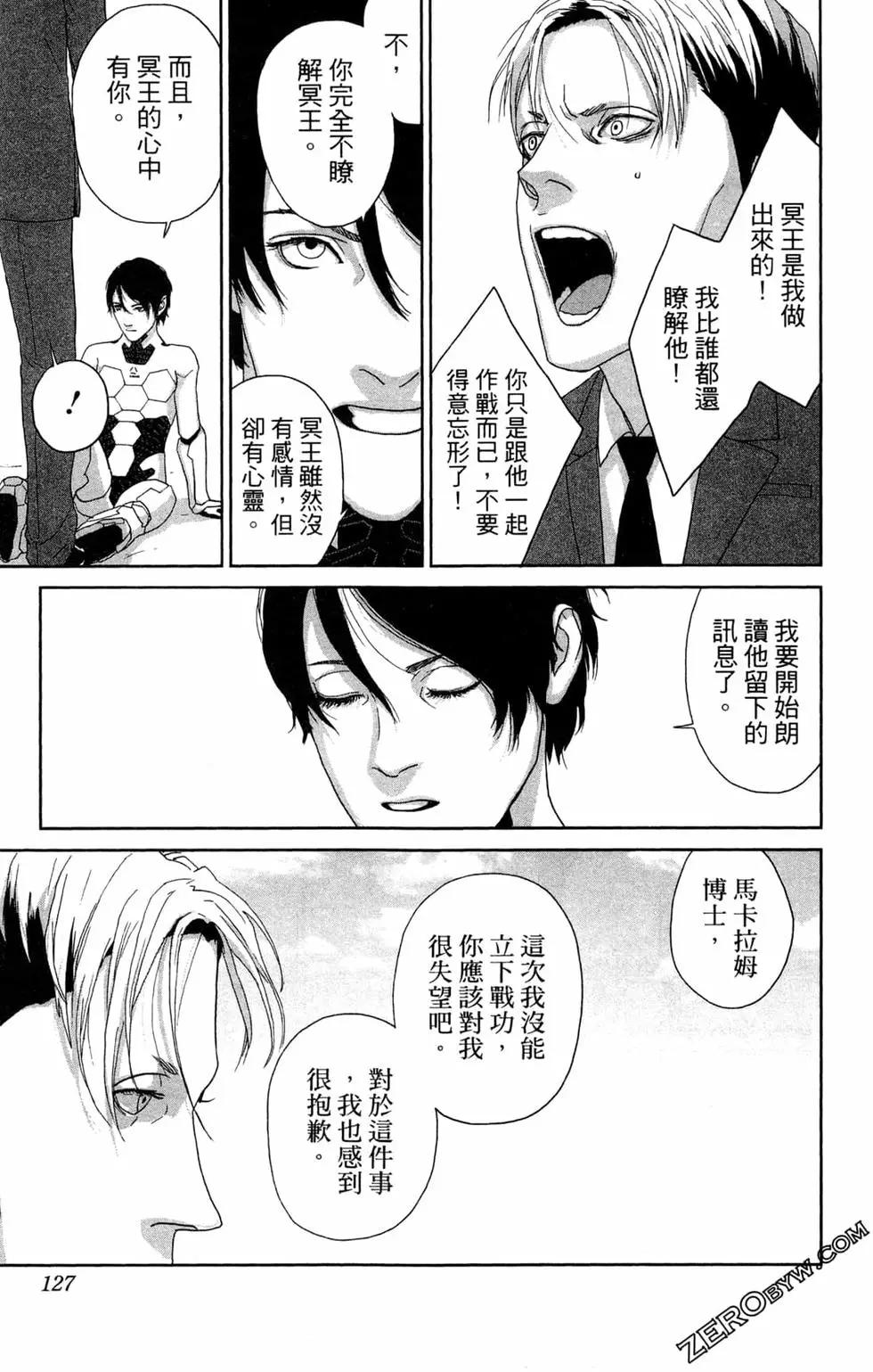 第02卷134