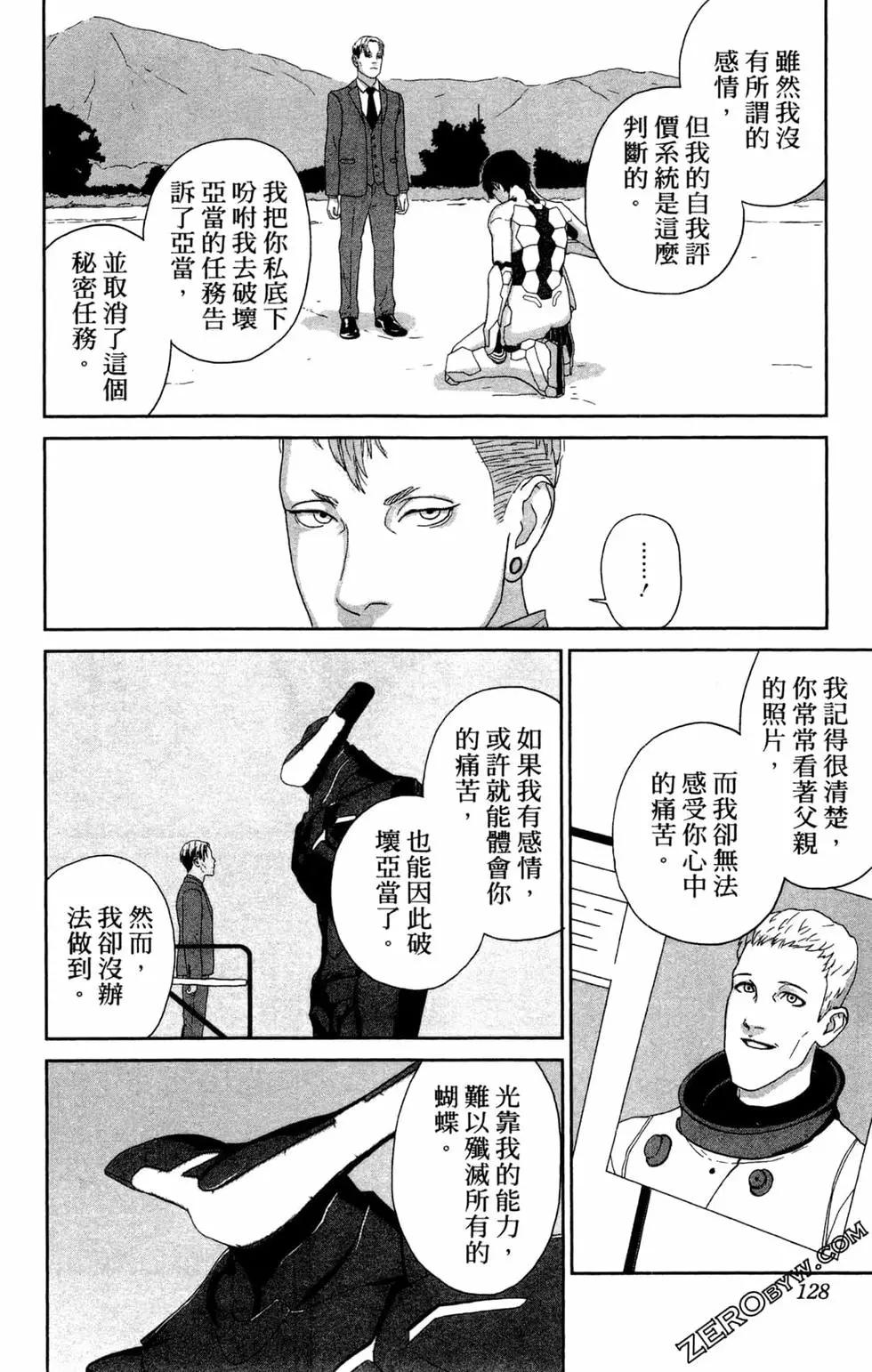 第02卷135