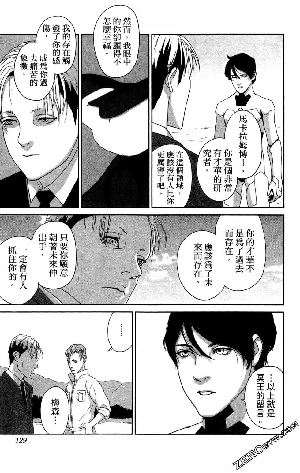 第02卷136