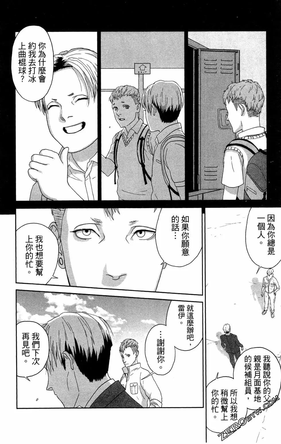 第02卷137