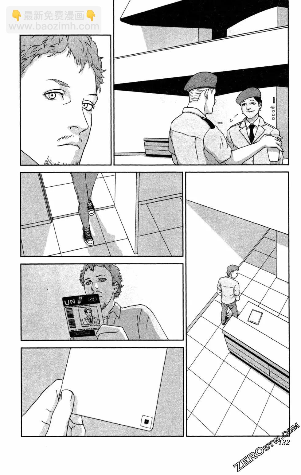 第02卷139