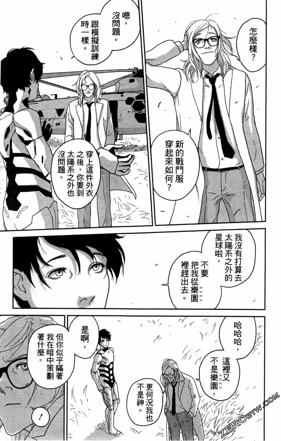 第02卷152