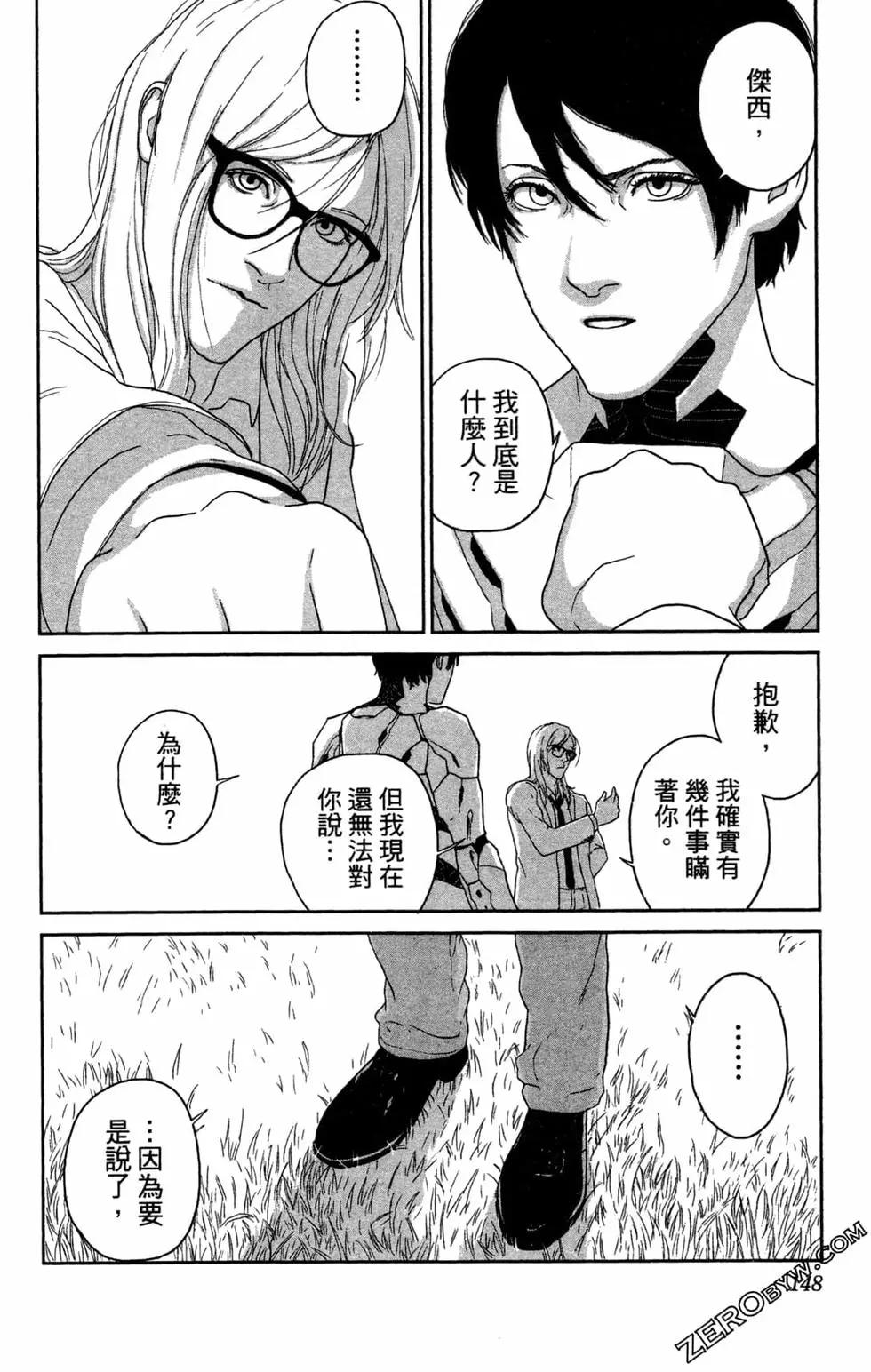 第02卷155