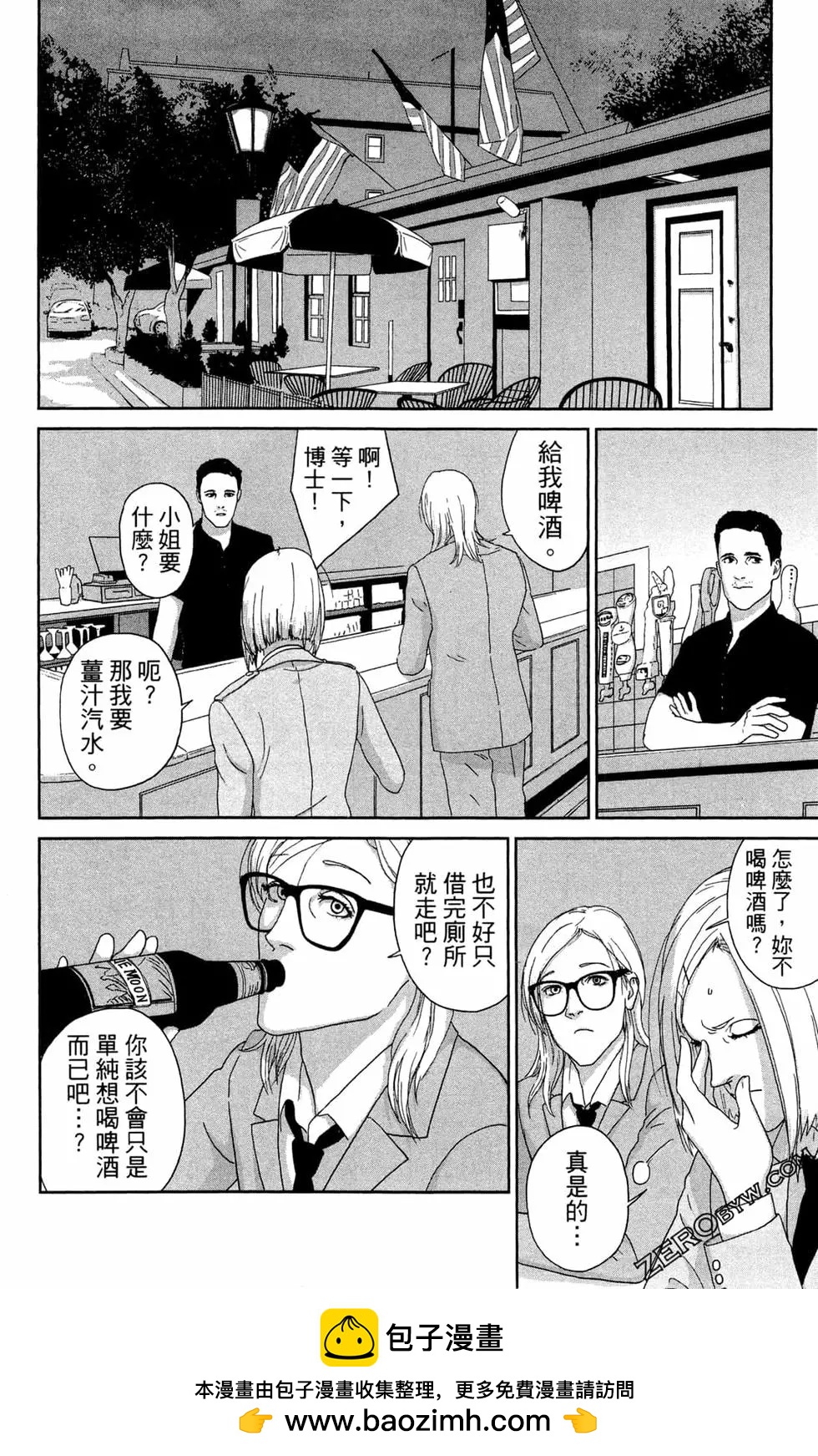 第02卷157
