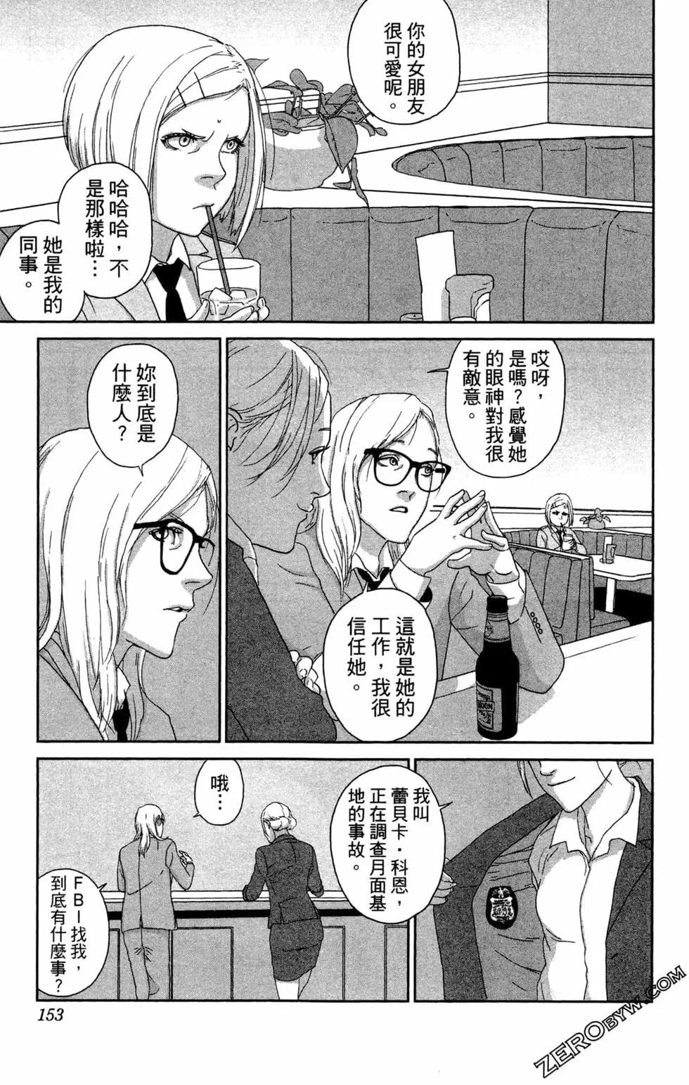第02卷164