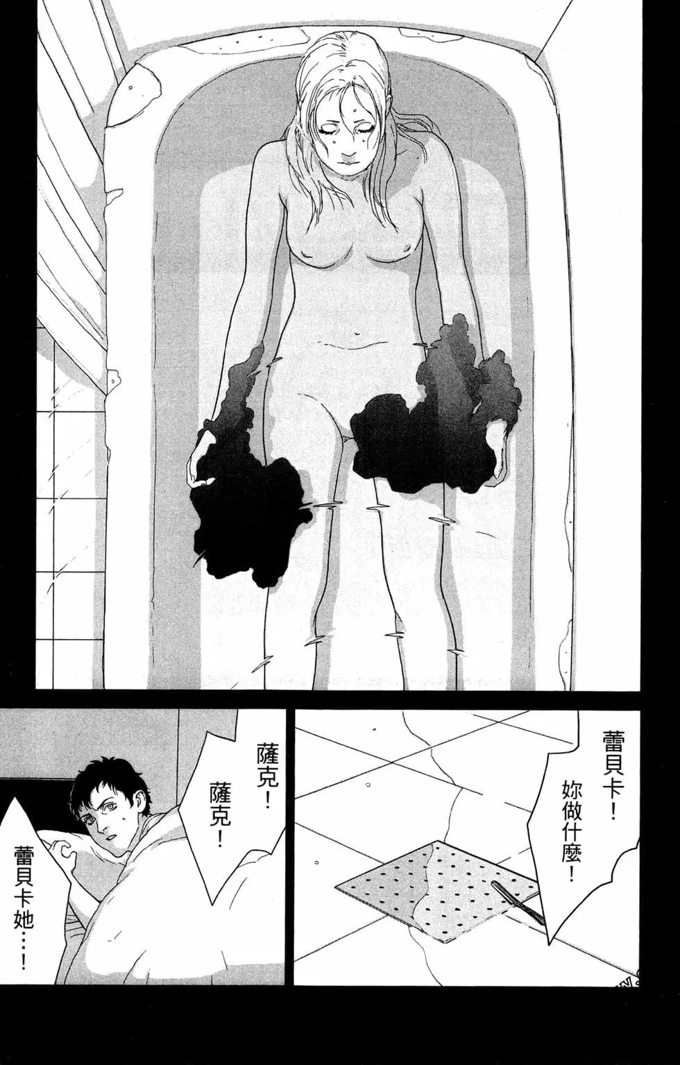 第02卷174