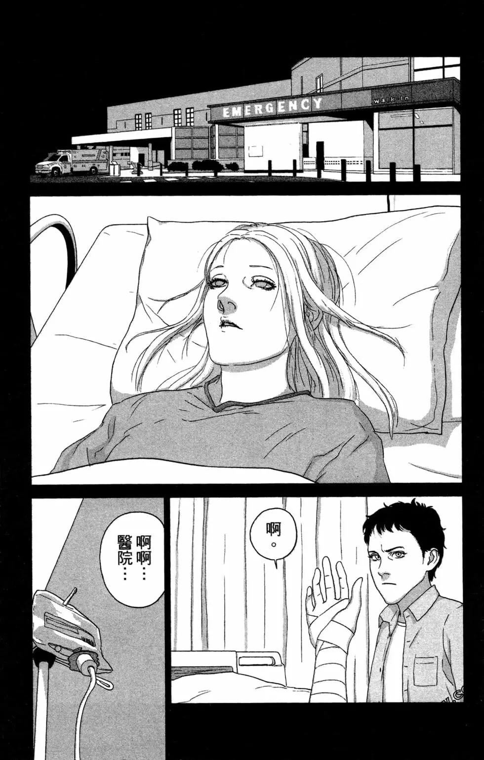 第02卷175
