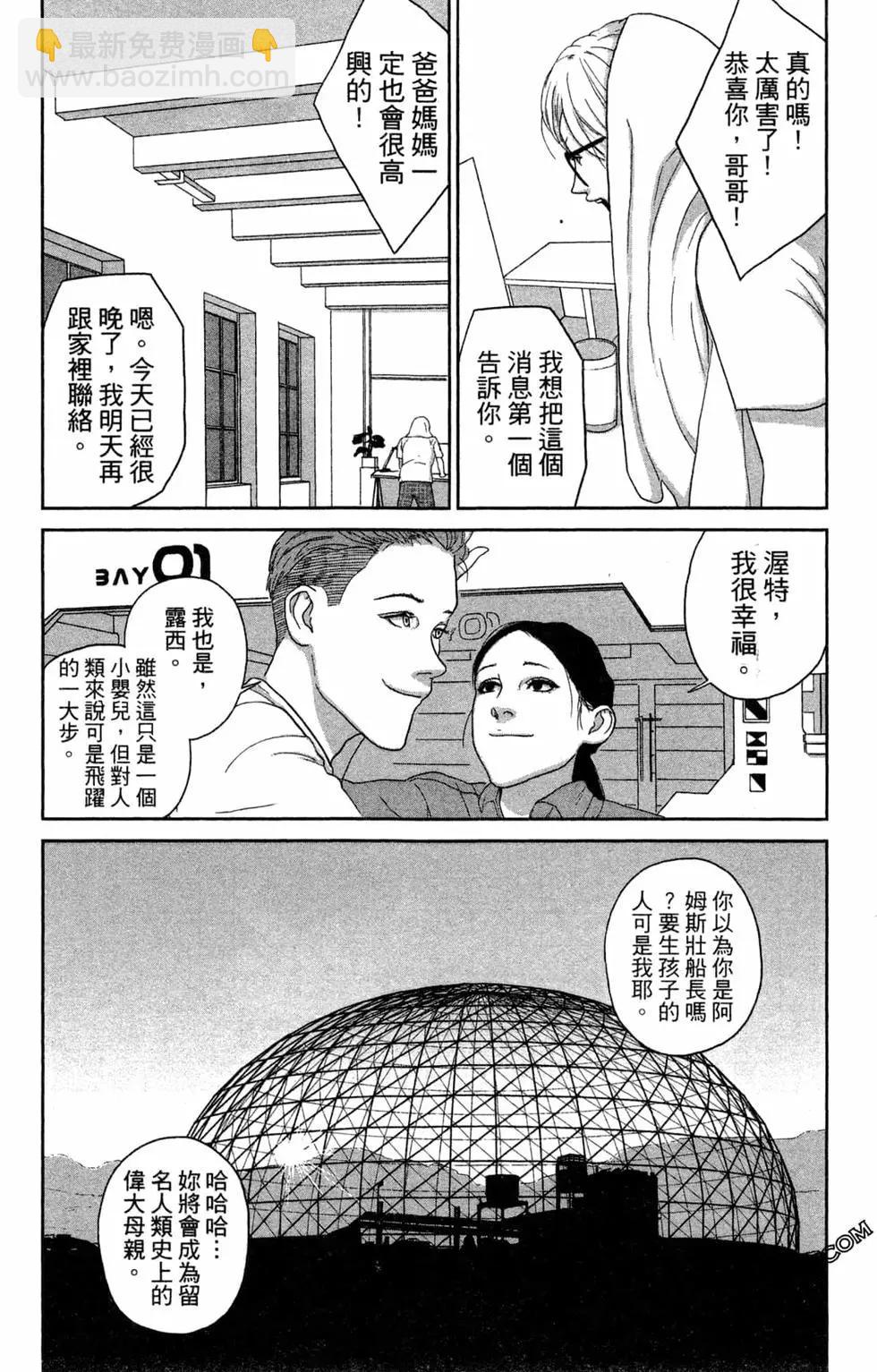 第02卷180