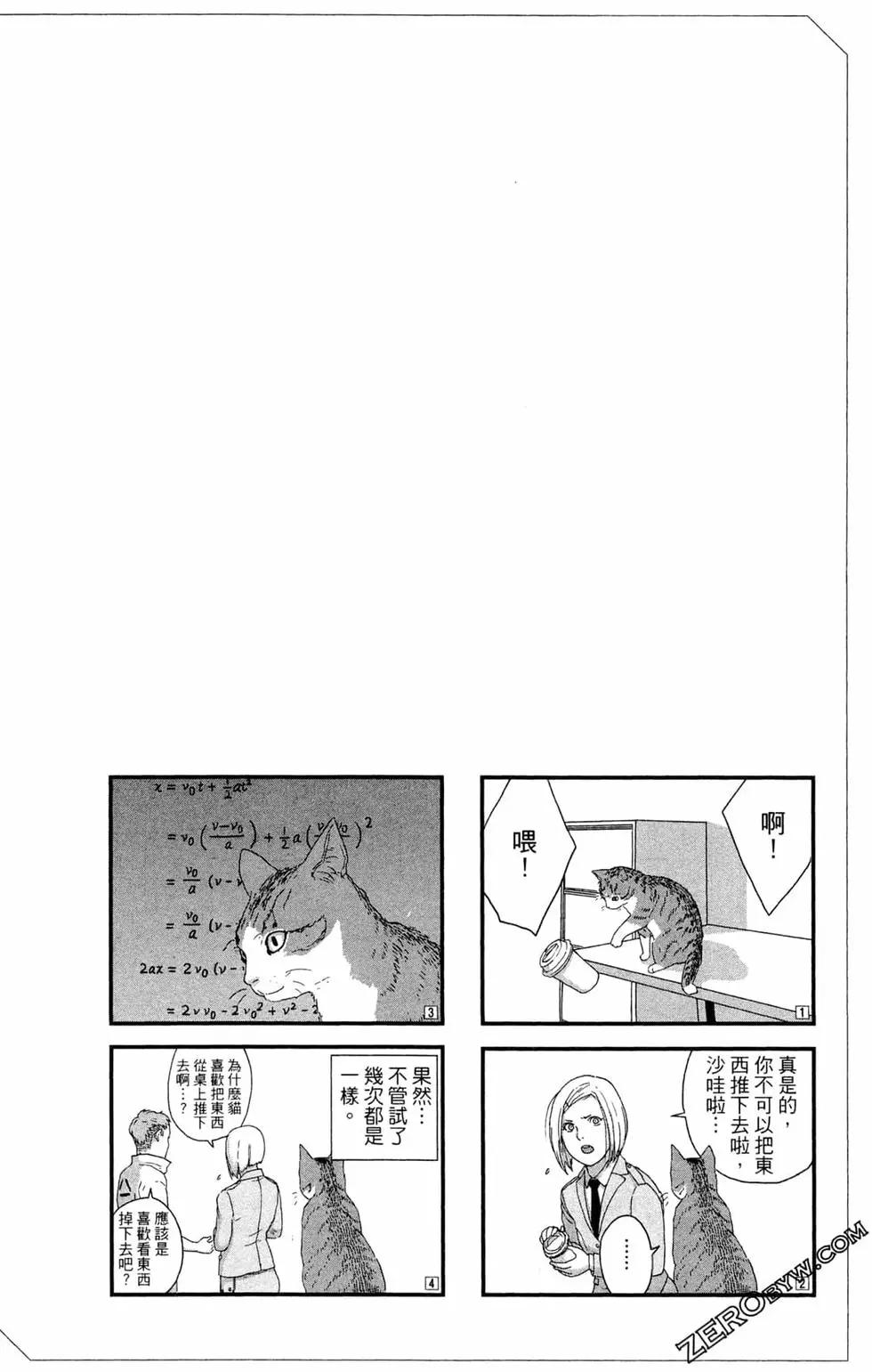 第02卷185