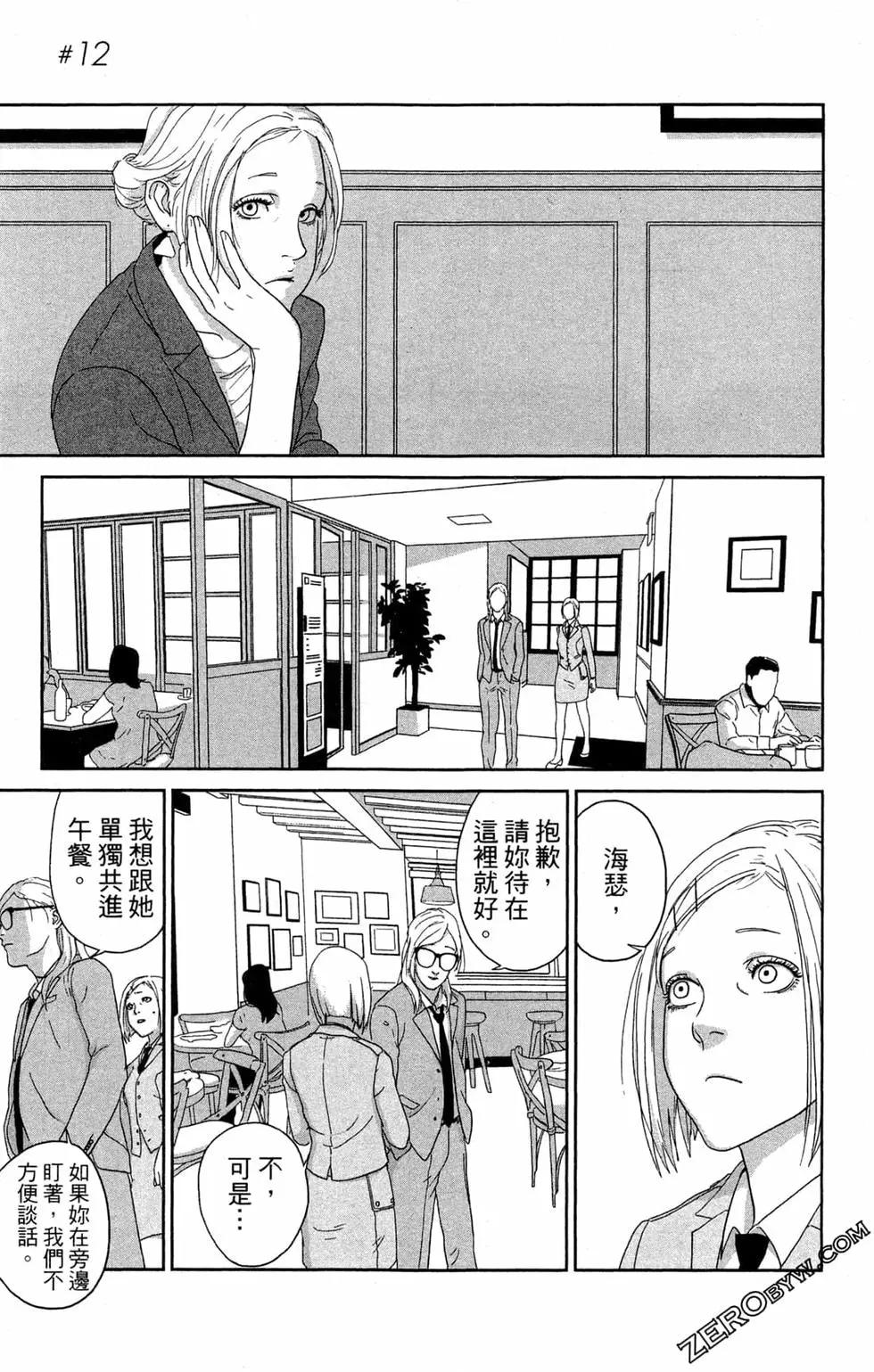 第02卷186
