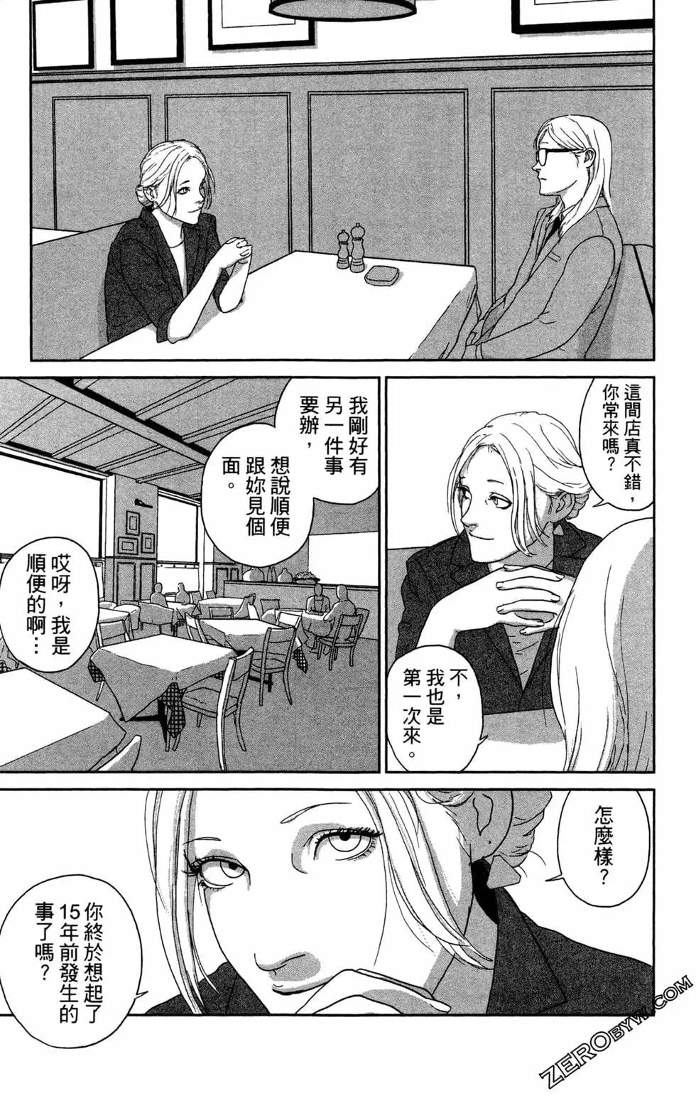 第02卷188