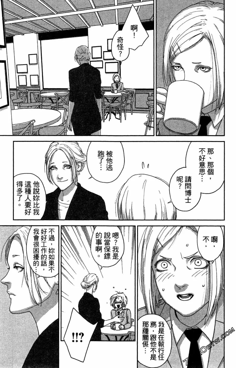 第02卷192