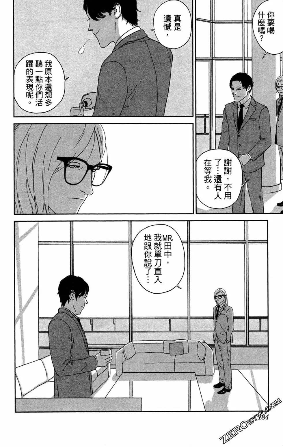 第02卷195