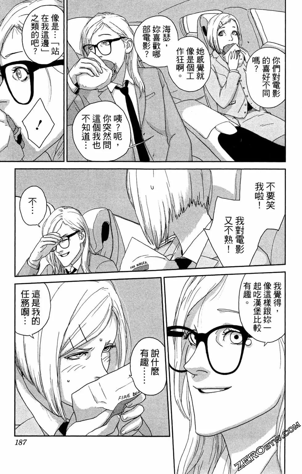 第02卷198