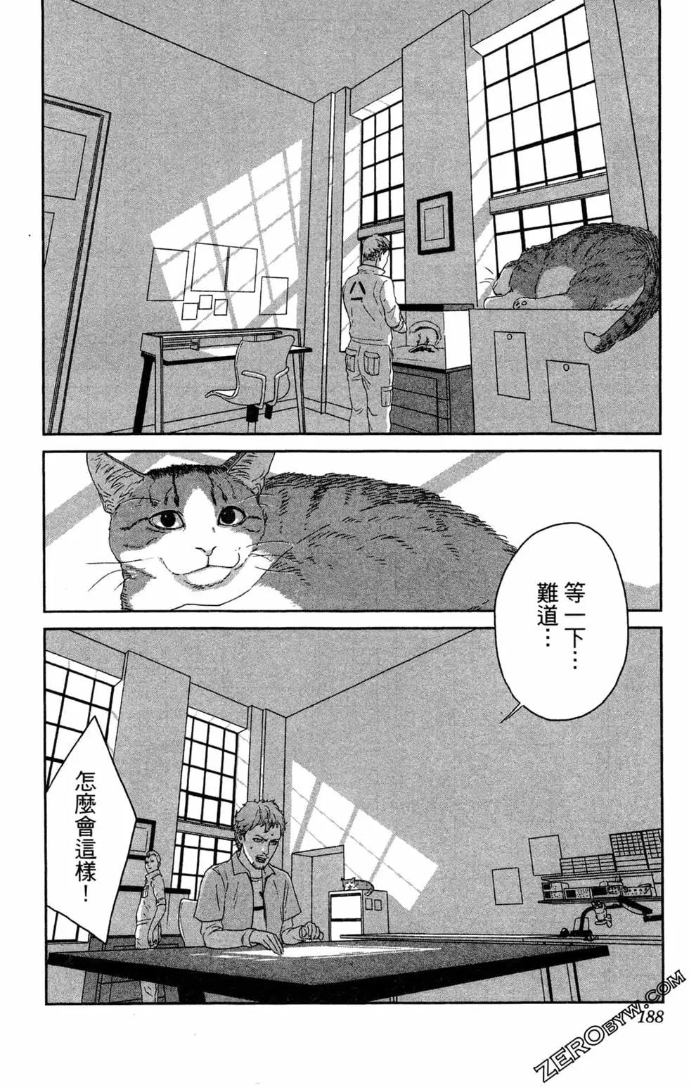 第02卷199