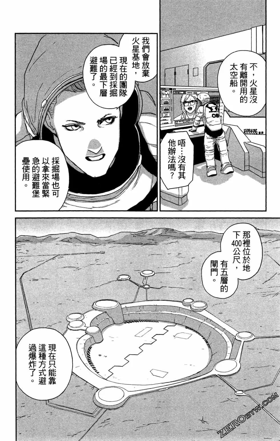 第02卷203