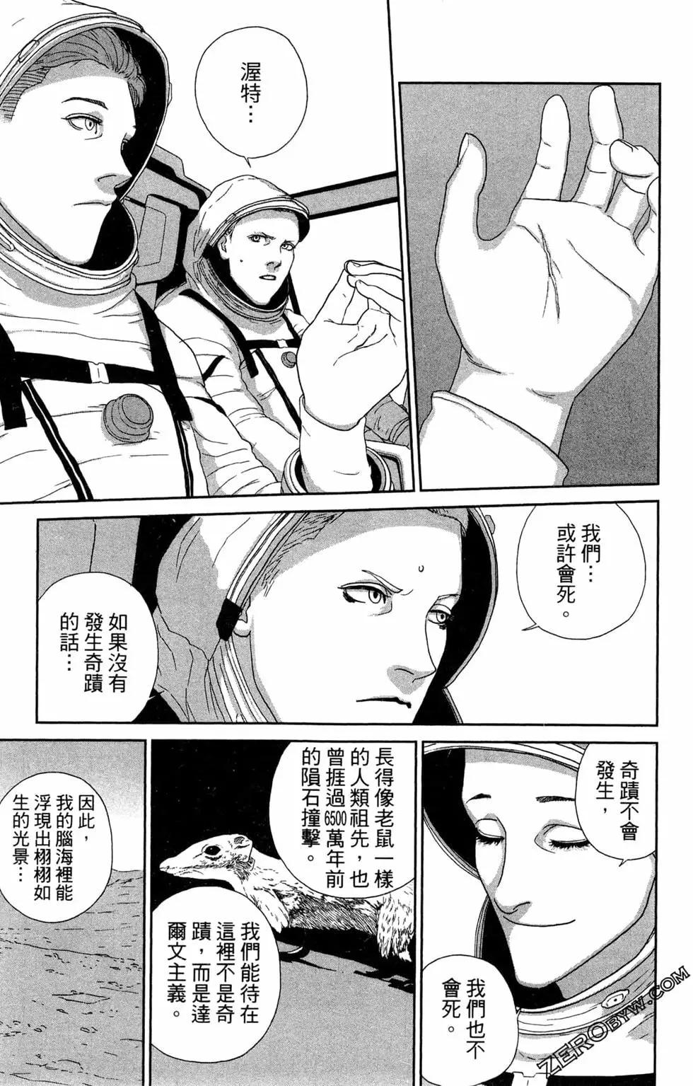 第02卷206