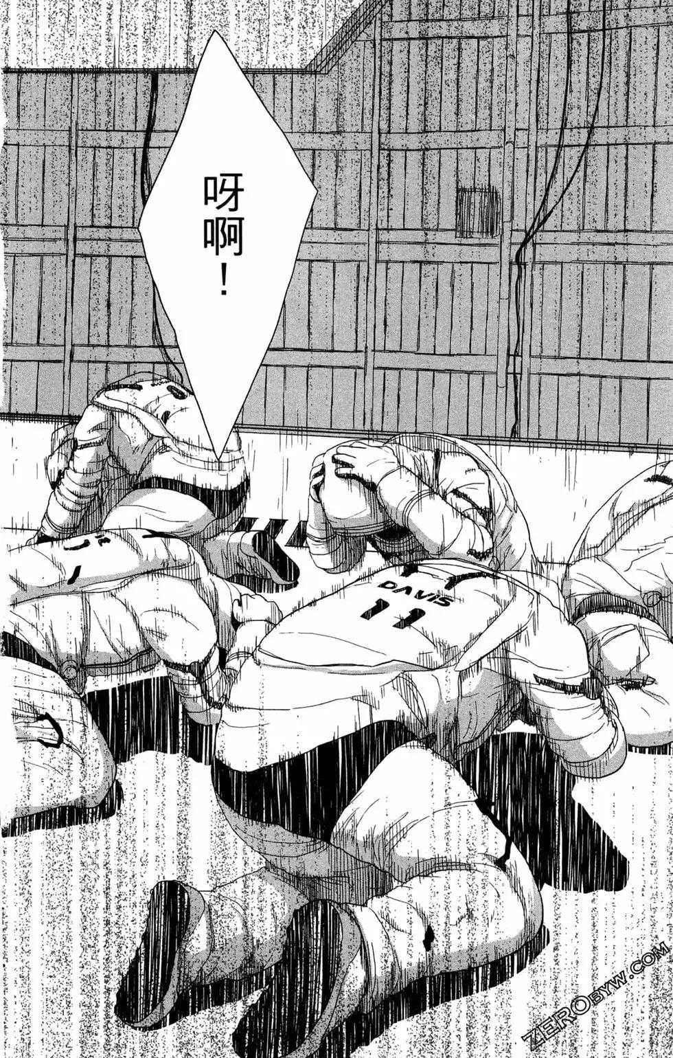 第02卷209