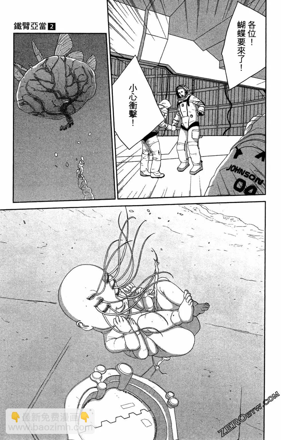第02卷212
