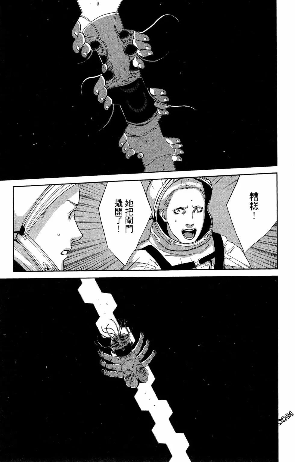 第02卷218