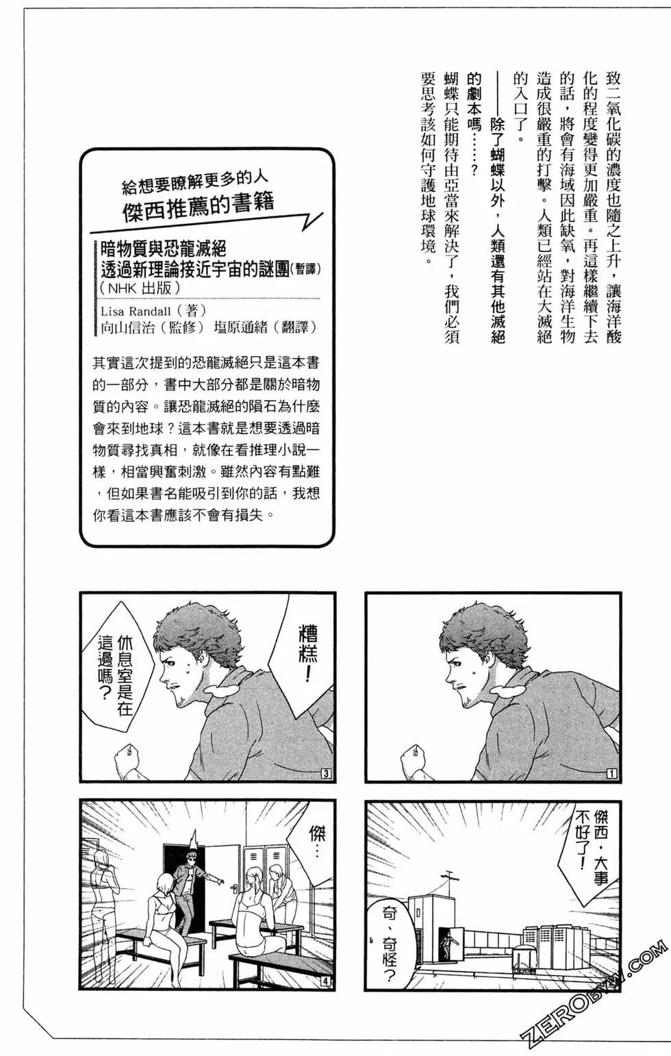 第02卷222