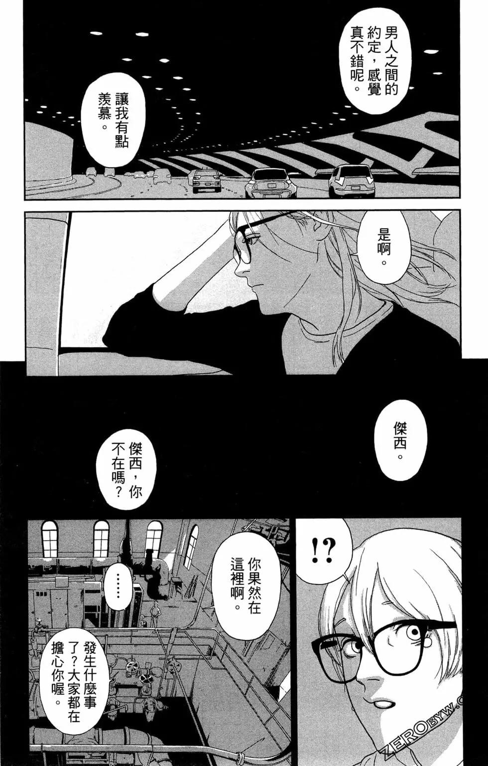 第02卷25