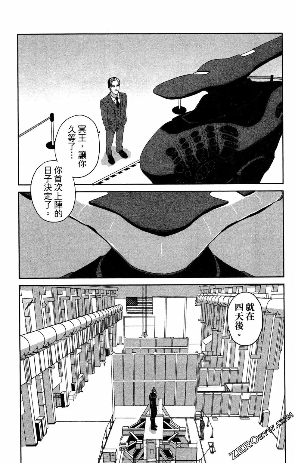 第02卷35