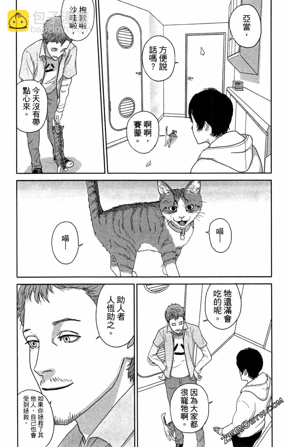 第02卷59