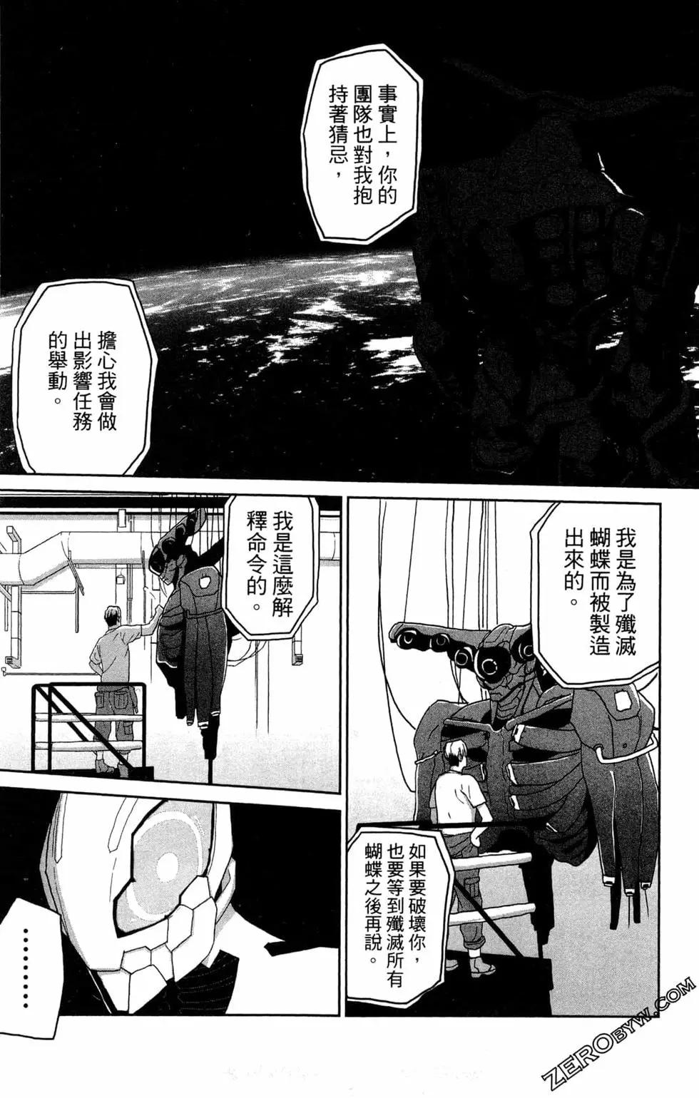 第02卷74