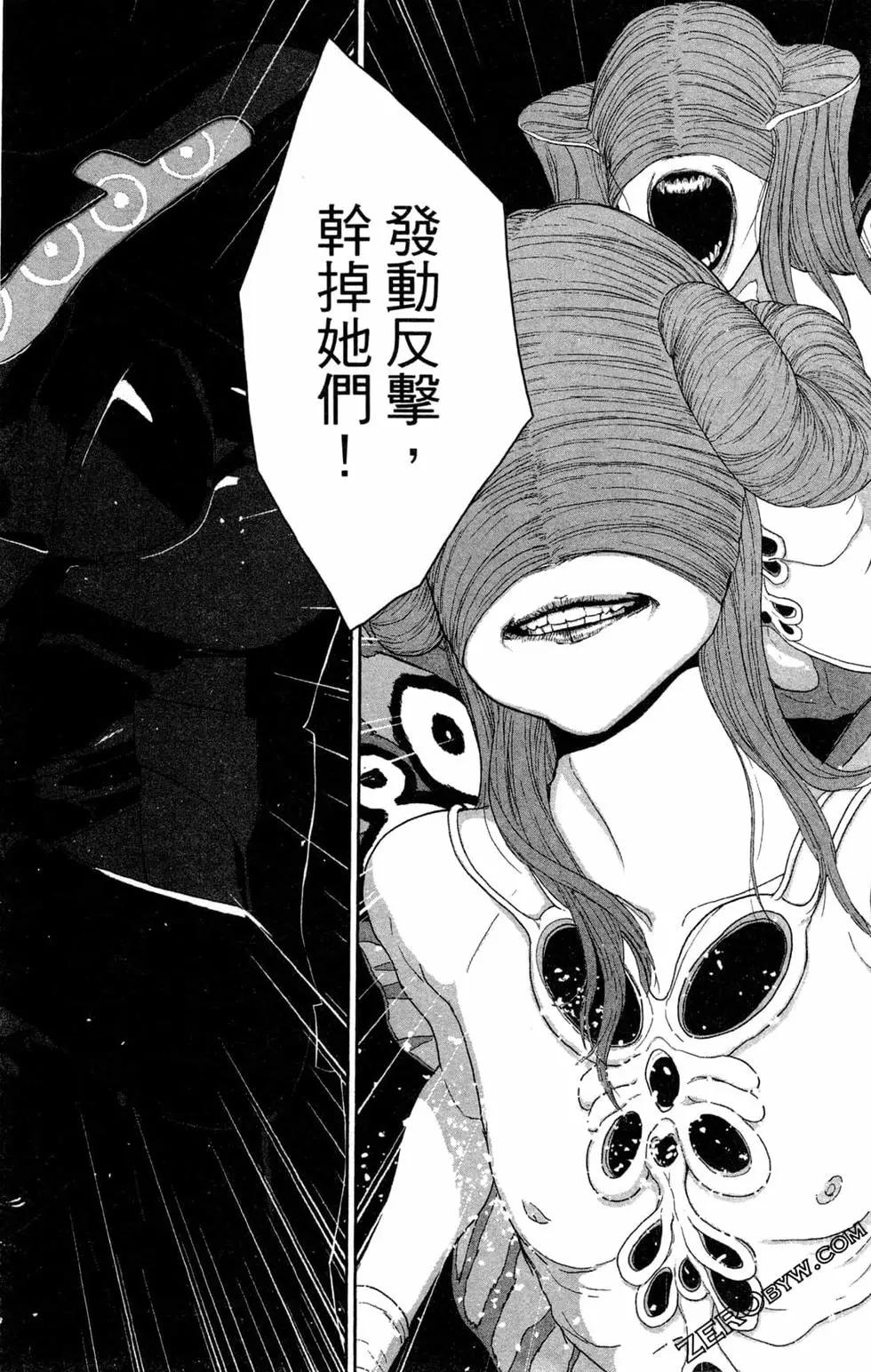 第02卷83
