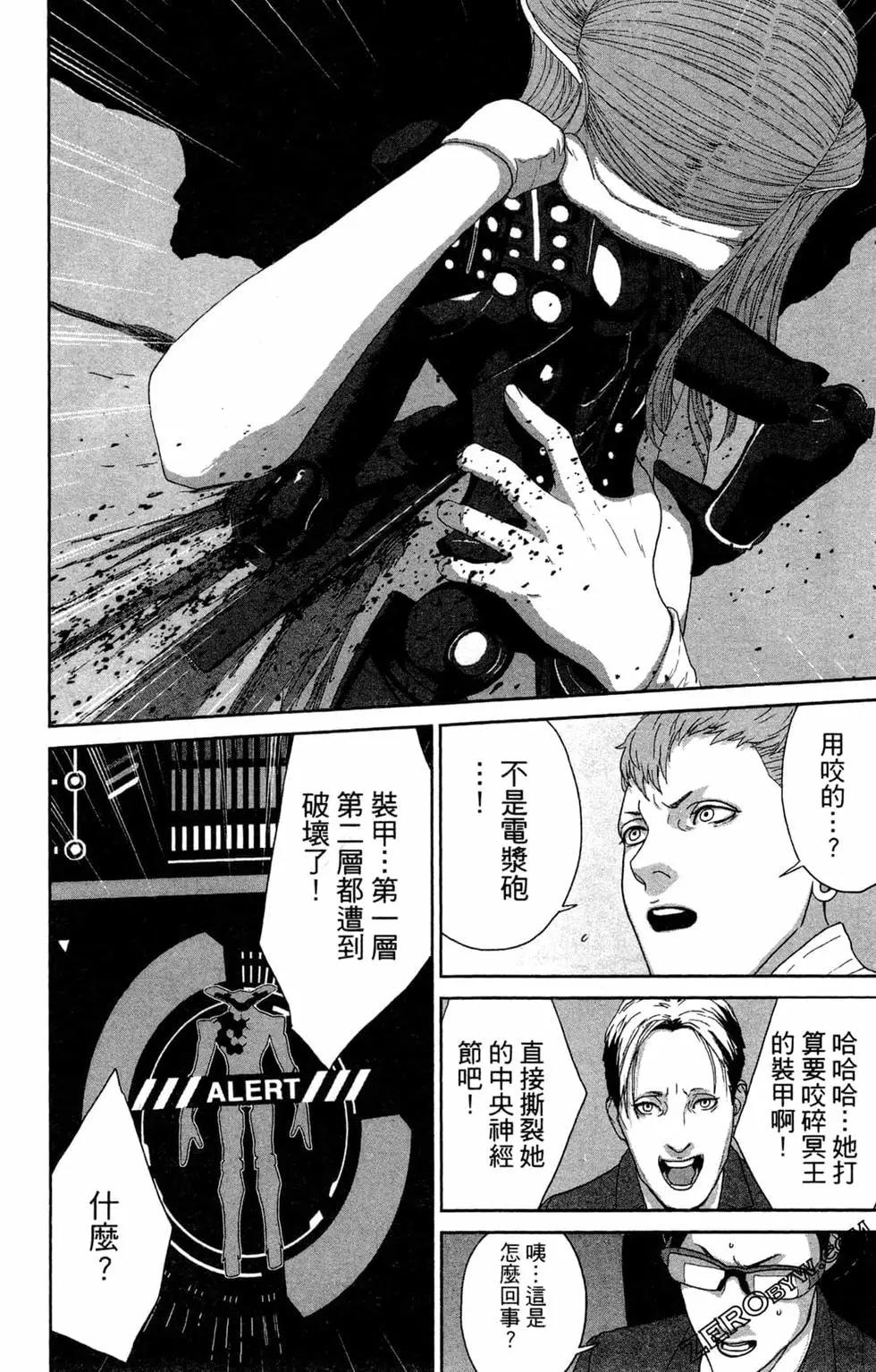 第02卷91
