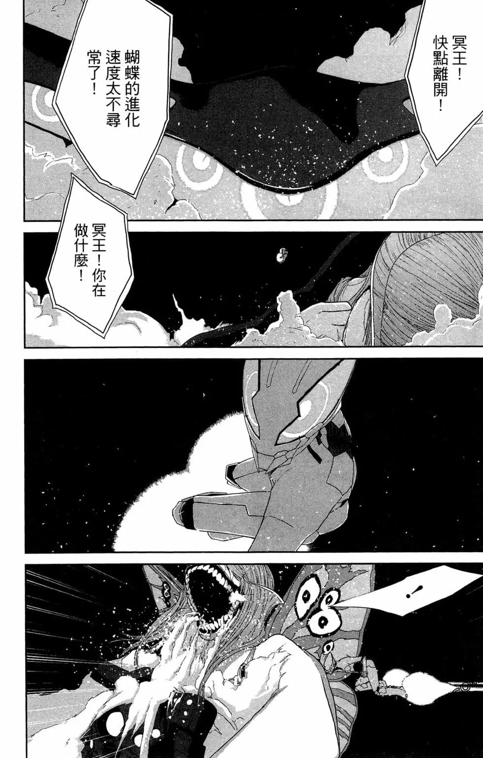 第02卷93
