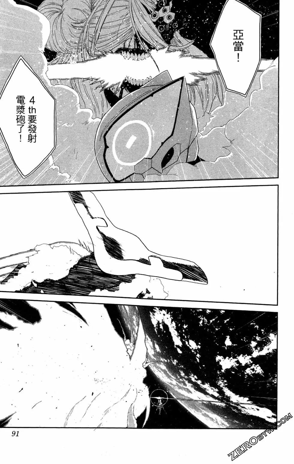 第02卷94