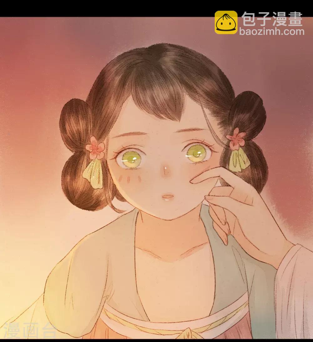 第21话 占得杏梁安稳处21