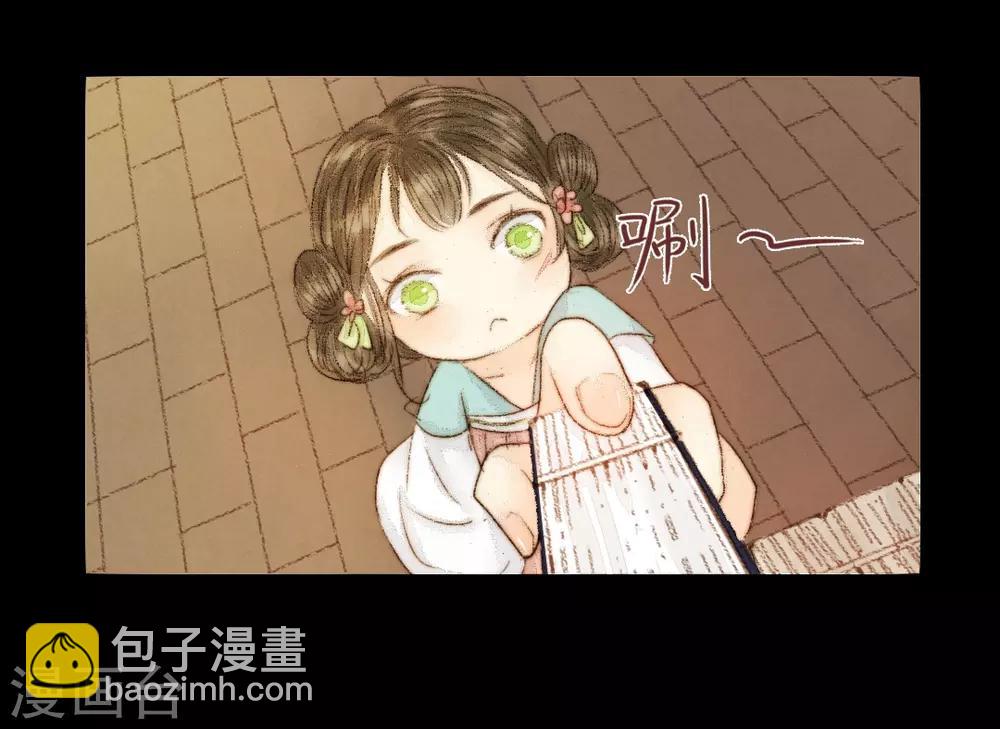 第21话 占得杏梁安稳处9