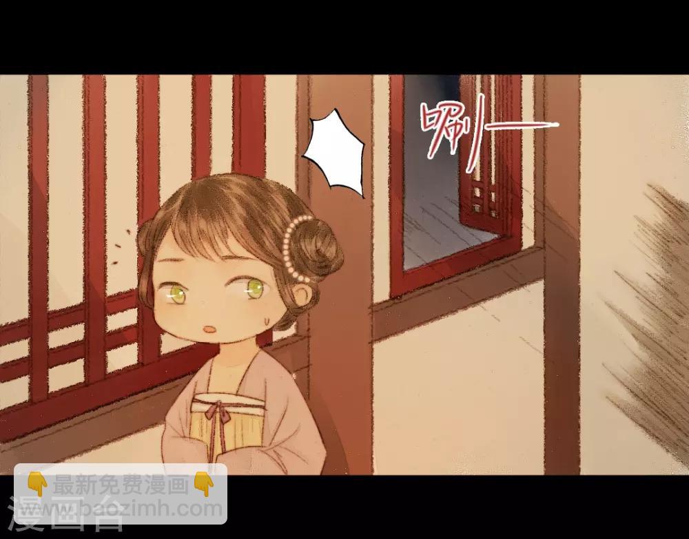 第23话 佳人只是过客人124