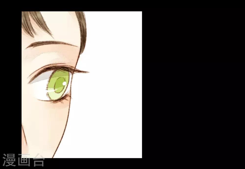 第26话 笑语落珠明眸睐217
