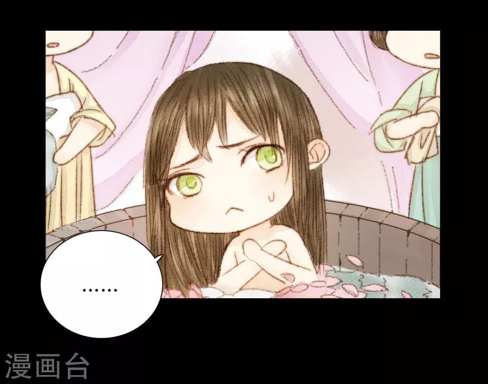 第37话 晓之以理，动之以情112